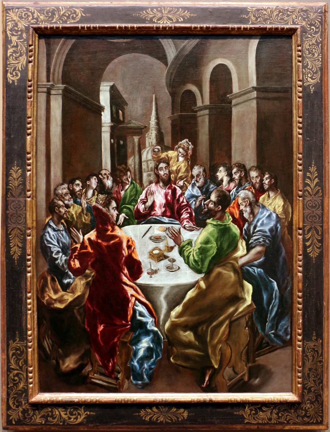 La cena in casa di Simone - Art Institute of Chicago